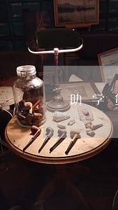 助学贷款逾期严重 房贷 助学贷款逾期严重 房贷